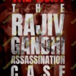 The Hunt movie download in telugu