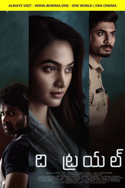 The Trial movie download in telugu