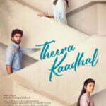Theera Kadhal movie download in telugu