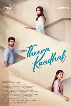 Theera Kadhal movie download in telugu
