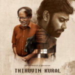 Thiruvin Kural movie download in telugu