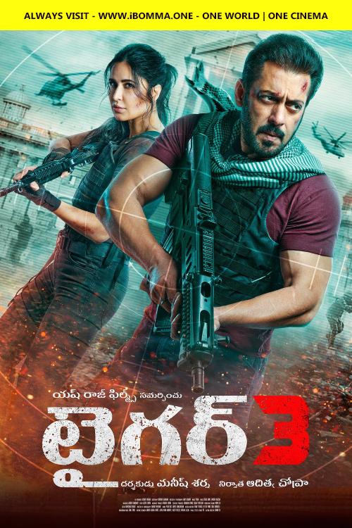 Tiger 3 movie download in telugu