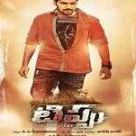 Tippu movie download in telugu
