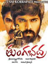 Tungabhadra movie download in telugu