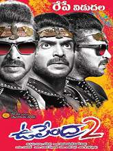 Upendra 2 movie download in telugu