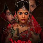 Vadhuvu movie download in telugu