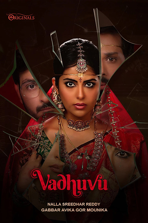 Vadhuvu movie download in telugu
