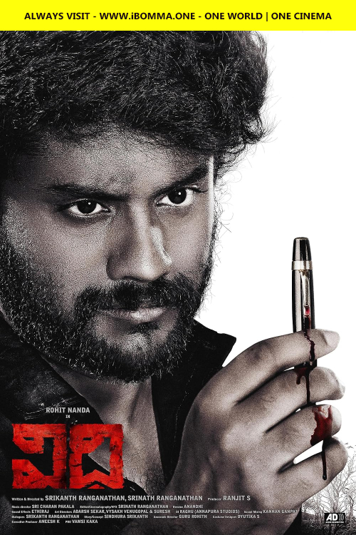 Vidhi movie download in telugu