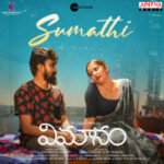 Vimanam movie download in telugu