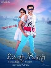 Vinavayya Ramayya movie download in telugu