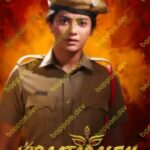 Viraatapalem movie download in telugu