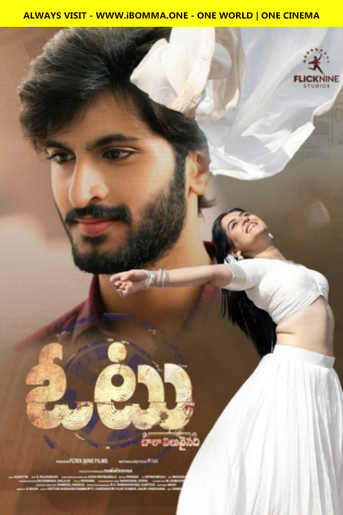 Vote (Chala Viluvainadi) movie download in telugu