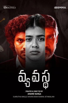Vyavastha movie download in telugu
