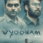 Vyooham movie download in telugu
