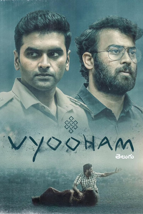 Vyooham movie download in telugu