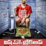 Wish You Happy Breakup movie download in telugu