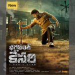 Bhagavanth Kesari movie download in telugu
