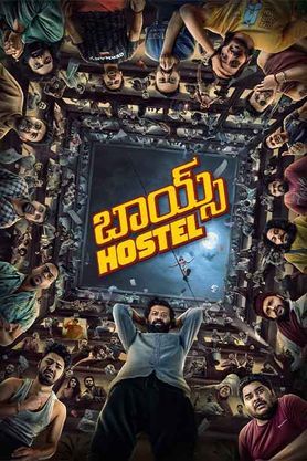 Boys Hostel movie download in telugu