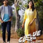 Clue A Love Thriller movie download in telugu
