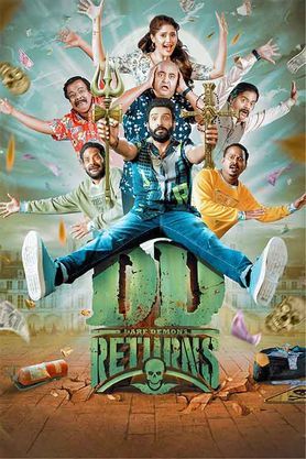 DD Returns movie download in telugu