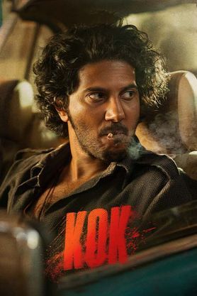 King of Kotha movie download in telugu