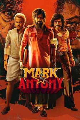 Mark Antony movie download in telugu