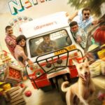 Neymar movie download in telugu