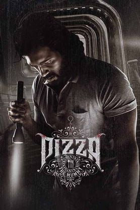 Pizza 3 The Mummy movie download in telugu