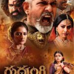 Rudrangi movie download in telugu