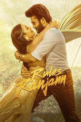 Rules Ranjann movie download in telugu