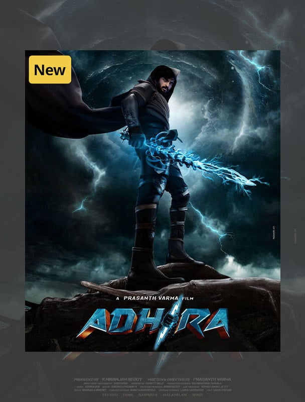 Adhira movie download in telugu